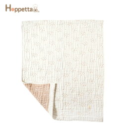 フィセル FICELLE ホッペッタ Hoppetta ふくふくガーゼ ( 6重ガーゼ ) ベビーケット FOOD TEXTILE / ルイボス × 赤カブ ( 赤ちゃん 新生児 男の子 女の子 ブラン ケット おくるみ ガーゼ コットン 出産祝い ギフト プレゼント 日本製 )【即納】