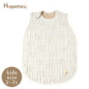 フィセル FICELLE ホッペッタ Hoppetta ふくふくガーゼ ( 6重ガーゼ ) スリーパー FOOD TEXTILE トドラーキッズサイズ / ルイボス × 赤カブ ( 子供 子ども 男の子 女の子 服 パジャマ ガーゼ 出産祝い ギフト プレゼント 日本製 )【即納】