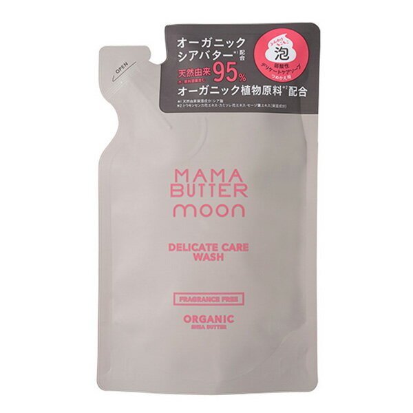 樂天商城 - ママバター MAMA BUTTER MOON デリケートケアウォッシュ / つめかえ用 90ml( デリケートゾーン用ソープ フェムケア フェムテック 泡ソープ 詰め替え用 シアバター 弱酸性 オーガニック 無添加 黒ずみ ニオイ 日本製) 【即納】