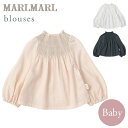 マールマール ブラウス MARLMARL blouses (70-90cm)シャーリング ピンク / ホワイト / ネイビー【マールマール ブラウス】【ベビー服 女の子】【赤ちゃん 服 女の子】【ハーフバースデー 服】【出産祝い 女の子】【誕生日 ギフト】【即納】