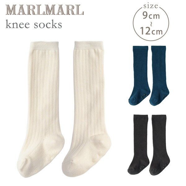 マールマール ニーソックス MARLMARL k