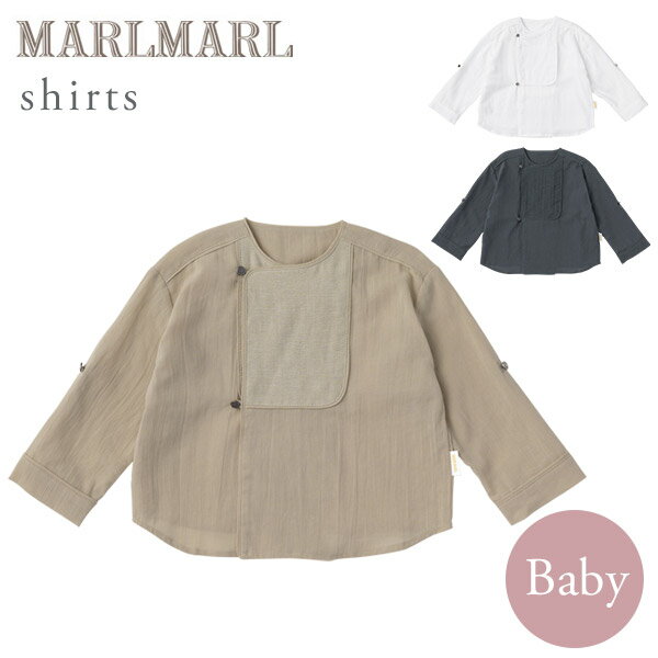 マールマール シャツ MARLMARL shirts 70-90cm ブザム ベージュ / ブザム ホワイト / ブザム ネイビー【マールマール シャツ】【マールマール 男の子】【マールマール ギフト】【ベビー服 女の…