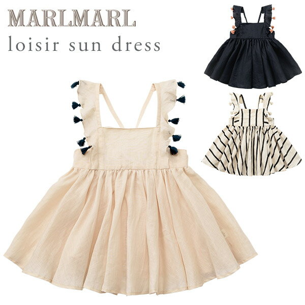 マールマール ロワジール サン ドレス ワンピース MARLMARL loisir sun dress (70-90cm) シェル / ネイビー / ストライプ