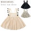 ֥ޡޡ 兩  ɥ쥹 ԡ MARLMARL loisir sun dress (70-90cm)  / ͥӡ / ȥ饤סڥޡޡ ɥ쥹ۡڥ˥å ԡۡڥ٥ӡ λҡۡڥ٥ӡ ԡۡڽлˤ λҡۡڥޡޡ եȡۡ¨Ǽۡפ򸫤