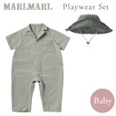 マールマール プレイウエア セット / クレイ for Babyストン クレイ 80cm + ブリム オリーブ 48cm【マールマール プレイウェア 80】【マールマール 帽子】【プレイウェア 砂場】【砂場着 おしゃれ】【ベビー服 男の子】【ベビー 帽子】【即納】