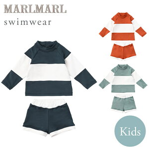 マールマール スイムウェア ガル MARLMARL swimwear gullfor kids (100cm) オーシャン / テラコッタ / シーグラス【マールマール スイムウェア】【キッズ服】【夏服】【水着】【キッズ プール】【キッズ 水着】【マールマール 水着】【ギフト】【2020spr04】【即納】