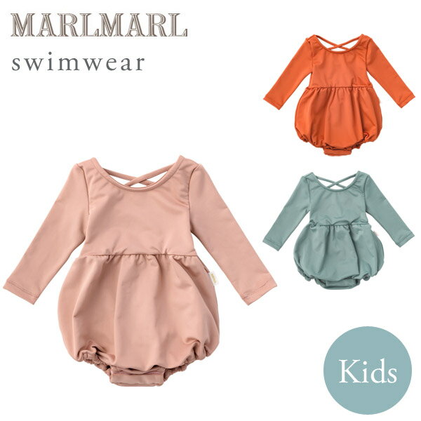 マールマール スイムウェア リーフ MARLMARL swimwear reeffor kids (100-110cm) シェル / テラコッタ / シーグラス