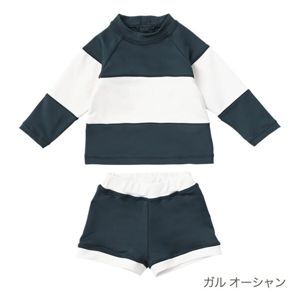 マールマール スイムウェア ガル MARLMARL swimwear gullfor kids (100cm) オーシャン / テラコッタ / シーグラス【マールマール スイムウェア】【キッズ服】【夏服】【水着】【キッズ プール】【キッズ 水着】【マールマール 水着】【ギフト】【2020spr04】【即納】