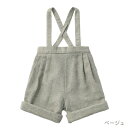 マールマール ショーツ MARLMARL shorts ベージュ / グレー / チャコール 【2way ハーフパンツ】【マールマール ショーツ】【ベビー服 半ズボン】【短パン ベビー】【ボトムス 男の子 ベビー】【マールマール ギフト】【マールマール 男の子】【プレゼント】【即納】 3