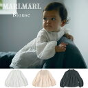 マールマール ベビー服 マールマール MARLMARL ブラウス 90-100cm / 110-120cm （ 赤ちゃん ベビー キッズ 子供 女の子 長袖 綿 可愛い かわいい おしゃれ 出産祝い 誕生日 ギフト プレゼント ）【送料無料】