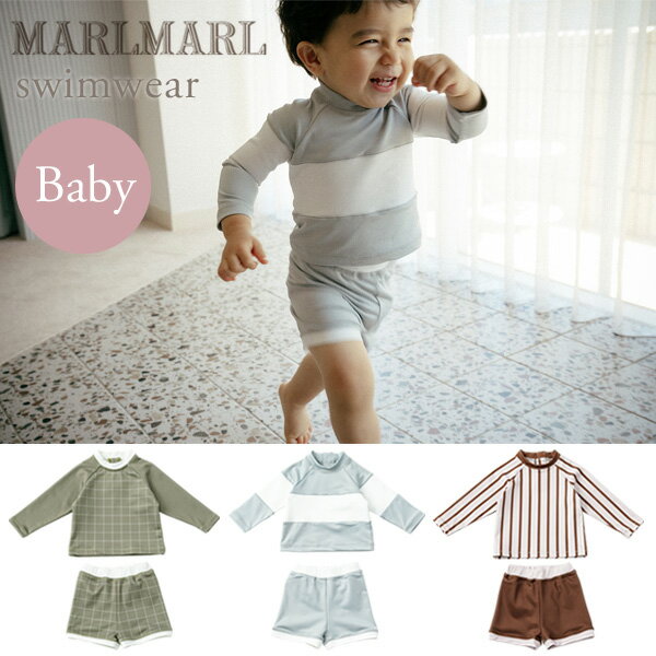 マールマール  ベビー服 男の子 マールマール MARLMARLスイムウエア ガル 80cm ( 赤ちゃん ベビー 女の子 男の子 スイムウェア 水着 ベビー服 夏服 長袖 セパレート 上下 プール 海 海水浴 水遊び 夏 紫外線対策 可愛い かわいい 出産祝い ギフト プレゼント 新作SS)【即納】