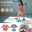 【新作】マールマール スイムウェア MARLMARL swimwear 80cm 90cm 100cm ( 赤ちゃん ベビー キッズ 女の子 男の子 水着 ベビー服 ワンピース セパレート 長袖 UVカット プール 海 海水浴 水遊び レジャー 夏 紫外線対策 可愛い 出産祝い ギフト プレゼント)【即納】