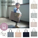 マールマール MARLMARL スクールグッズ トートバッグ Mサイズ 【名入れ 刺繍対象】 ( 女の子 男の子 totebag 通園バッグ 入園バッグ 通学バッグ 入園 入学 グッズ レッスンバッグ 習い事バッグ 手提げバッグ 入園準備 入学準備 入園祝い 入学祝い ギフト )【即納】