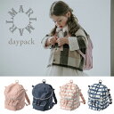 マールマール MARLMARL スクールグッズ デイパック ( キッズ 子ども 男の子 女の子 リュック リュックサック バックパック 通園バッグ 入園準備 入...