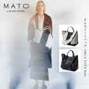 マトー バイ マールマール MATO by MARLMARL オルカトートバッグ ( ママ 妊婦 レディース 女性 メンズ 男性 マザーズバッグ トート ショル...