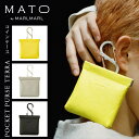 マトー バイ マールマール MATO by MARLMARLポケットパース テラ( 赤ちゃん ベビー 新生児 キッズ レディース メンズ コインケース ミニ財布...