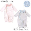 楽天BrilliantBabyブリリアントベビーナオミイトウ NAOMI ITO 薄手 2way ドレス （ ベビー 新生児 赤ちゃん 女の子 男の子 ロンパース ベビー服 セレモニードレス 長袖 コットン リボン 水玉 冬 秋 退院 お宮参り 可愛い シンプル 出産祝い ギフト プレゼント 日本製 ） 【即納】