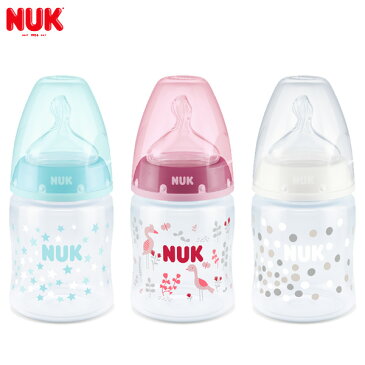 【ヌーク NUK】プレミアムチョイス ほ乳びん【ポリプロピレン製】 150mlシリコーンニップル スターズ青 / ピンクバード / コンペイトウ白【ヌーク】【哺乳瓶】【シリコン】【ほ乳びん】【即納】