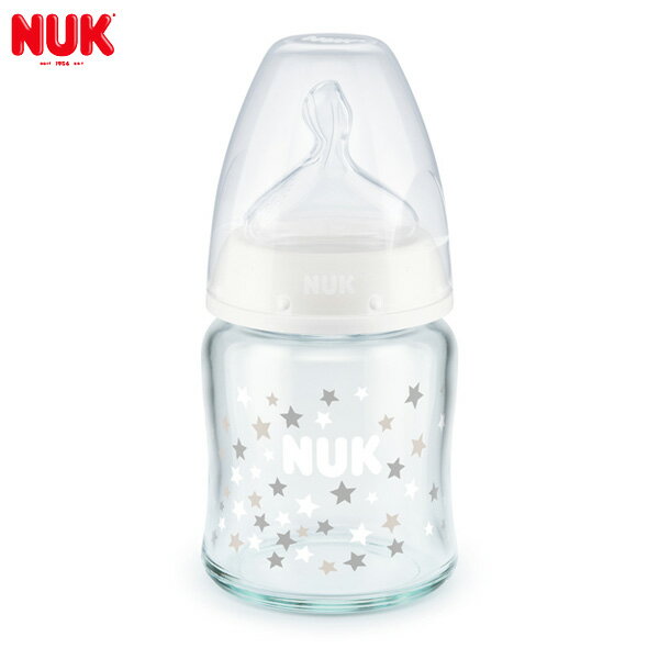 NUK プレミアムチョイス ほ乳びん (ガラス製) 120ml スターズ 白【ヌーク】 【哺乳瓶】 【ヌーク 哺乳瓶】 【NUK 哺乳瓶 ガラス】 【哺乳瓶 120ml】 【哺乳びん】 【ほ乳びん】 【哺乳瓶 おしゃれ】 【哺乳瓶 かわいい】 【即納】 【2022atm11】