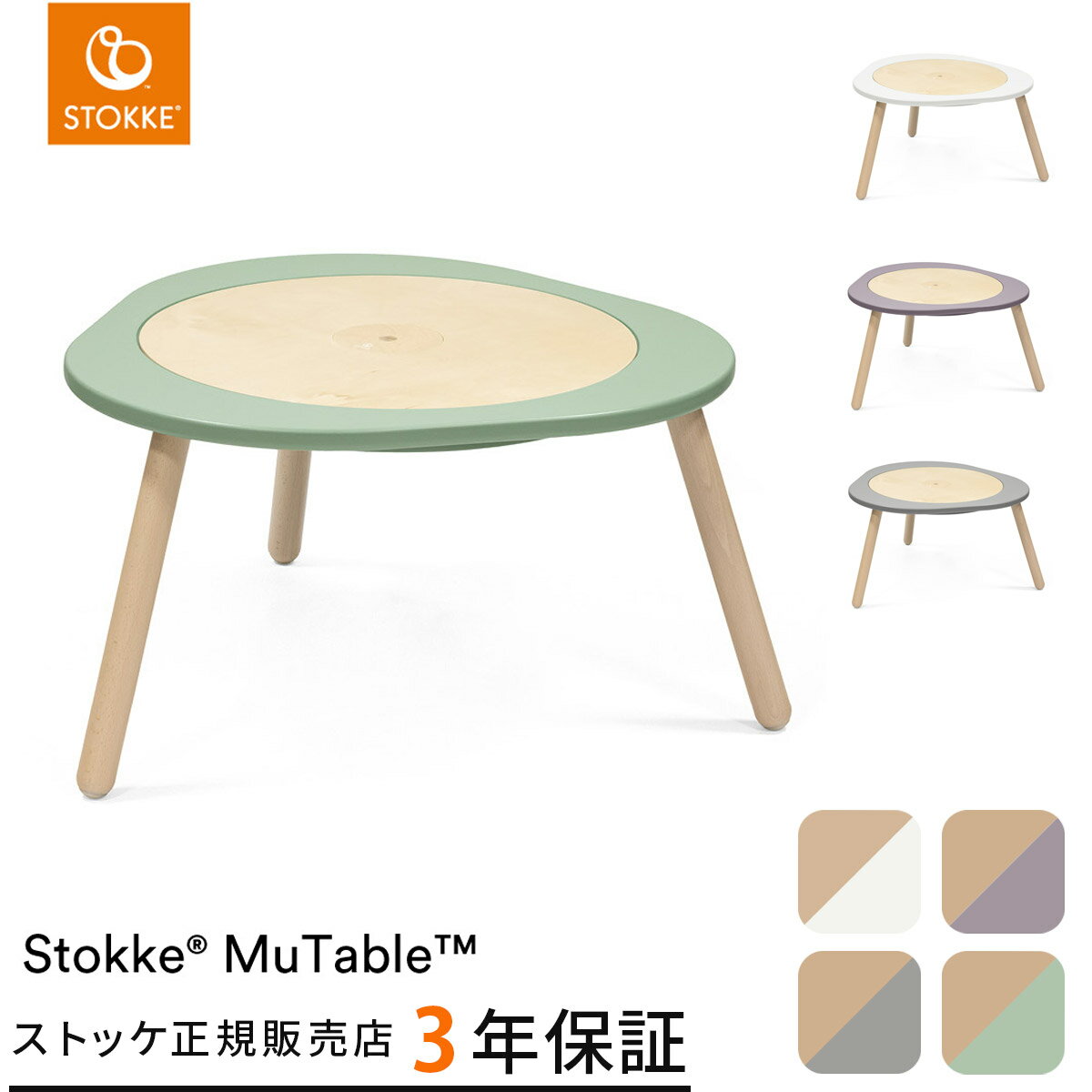 楽天市場】テーブル(高さ(cm)高さ:40 ~ 49.9cm)(子供部屋 楽天市場】テーブル(高さ(cm)高さ:40 ~ 49.9cm)(子供部屋