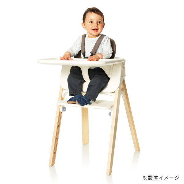 ストッケ ステップス ベビーセット 専用 トレイホワイト / ブラック 【ベビーチェア】【ハイチェア】【ステップチェア】 【ストッケ 椅子 イス】【赤ちゃん 離乳食 椅子】【ストッケ トレイ】【ベビーチェア テーブル】【即納】