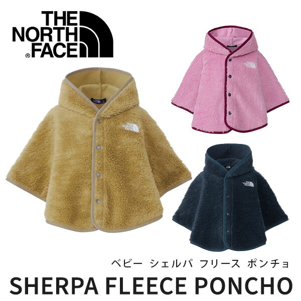 楽天BrilliantBabyブリリアントベビーザ ノースフェイス THE NORTH FACE ベビー シェルパ フリース ポンチョ （BM 80-90cm ）（ 赤ちゃん ベビー 男の子 女の子 ベビー服 長袖 フリース アウター アウトドア おしゃれ かわいい お名前ラベル 保温 静電気ケア 出産祝い ギフト プレゼント ）【即納】