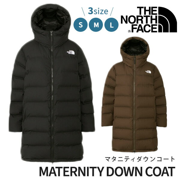 ザ ノースフェイス THE NORTH FACE マタニティ ダウンコート（ レディース ママ 産前 産後 コート ダウ..