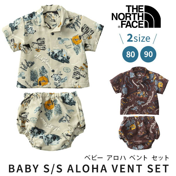 楽天BrilliantBabyブリリアントベビーTHENORTHFACE ノースフェイス ベビー アロハベントセット（ 80-90cm ）（ 赤ちゃん ベビー 男の子 女の子 ベビー服 シャツ パンツ 半袖 アロハシャツ ポリエステル おしゃれ UVケア 可愛い 水遊び キャンプ おでかけ アウトドア 出産祝い ギフト プレゼント ）【即納】