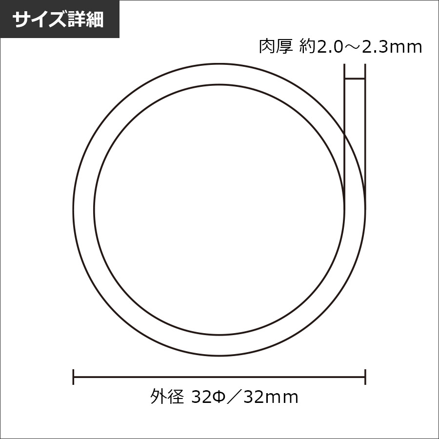 ACT-3209 アルミパイプ32Φ 直径32mm×90cm 肉厚2.0~2.3mm パイプハンガー DIY 工作 ...