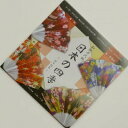 日本の四季 おりがみ 和紙千代紙 折々の花　トーヨー 和紙折り紙　季節柄15センチ折り紙
