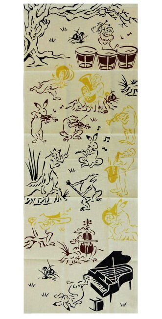 素材 綿100％（生地・蛍光晒し特文） サイズ 33×90cm 注意 商品画像は実際のものと多少色味が異なる場合があります。 予めご了承くださいませ。 てぬぐいの上下の「端」は昔ながらの「切りっぱなし」となっております。 使い始めはほつれてきますが、ほつれてきた部分を ハサミなどでカットしてご使用下さい。 2〜3cmほどでほつれが止まりフリンジ状となります。 製造元 宮本株式会社（気音間-kenema-）— 絵てぬぐい　オーケストラ — 伝統的な注染によって染め上げました裏表のない仕上がりと、独特の風合いが人気です 鳥獣たちによる賑やかなオーケストラ