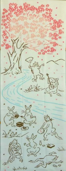 手ぬぐい【お花見の宴】【注染】【かまわぬ】春柄てぬぐい 春　鳥獣戯画柄　桜　お...