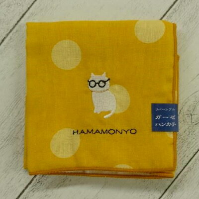 【水玉とねこめがね】はんかち ネコベージュ リバーシブルガーゼハンカチ 眼鏡 メガネ刺繍 濱文様