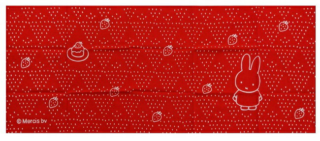 手ぬぐい【ミッフィーとつぶつぶいちご】miffy 【かまわぬ】【注染】Dick Bruna てぬぐい 手拭い　ミッフィーのサムネイル