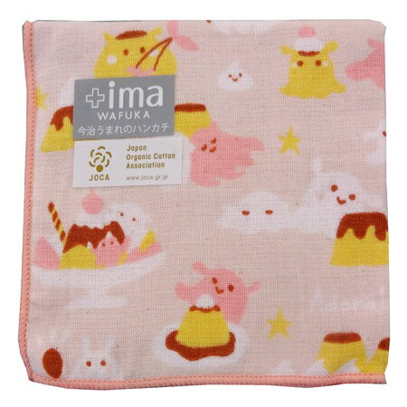Rakuten - はんかち【メンダコとプリン】和布華　ハンカチ今治うまれのハンカチ　＋imaメンダコ柄ハンカチ　かわいい