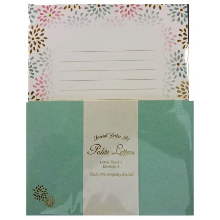 レターセット【レター フラワーパターン】包む　花柄　箔押し