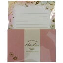 レターセット【レター グラデーションフラワー】包む 花柄レター 箔押し