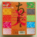 ちゅら和紙千代紙　10センチ角折紙　100mm角おりがみ　美ら柄千代紙　200枚入 柄和紙折り紙100mm　京の象