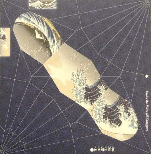 ���ֻ���ϻ�ʡ�����Ť롡�޻桡����36�����ޤ�桡΢�ٻΡ��ȡ��衼 �ޤ��ᥪ�ꥬ��