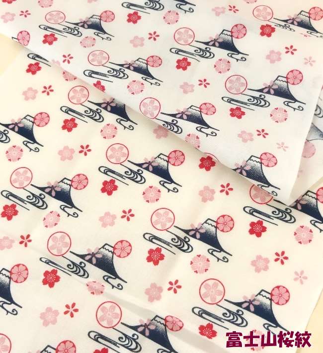【手ぬぐい 富士山桜紋】【捺染】【濱文様】春柄 さくら 日本 てぬぐい 手拭い 小紋