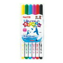 洗たくでキレイカラーペン　6色セット サインペン ぺんてる 子供向きペン 水でおとせる水性ペン