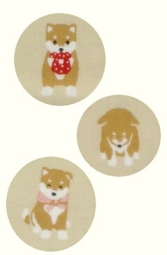ひとことはんかち【ありがとうございました】柴犬 着物 手ぬぐい生地ハンカチ 濱文様