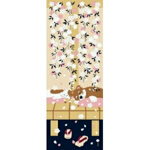 【絵手ぬぐい　豆柴と猫の春】【捺染】【濱文様】春柄 てぬぐい 手拭い 桜 柴犬