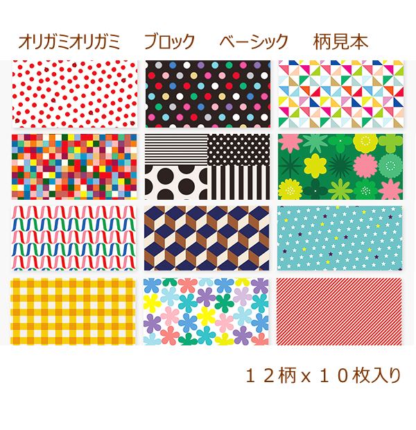 ���ꥬ�ߥ��ꥬ�ߡ��֥��å��ڥ١����å��ۤ��꤬�ߡ��ޤ�楻�å� �ޤ����դ� �ߥɥꥫ��ѥˡ����ǥ�����ե���