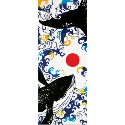 【絵手ぬぐい 恵比寿鯨】【注染】【JIKAN STYLE】夏柄てぬぐい クジラ 縁起 ケネマタペストリー