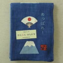 ひとことはんかち【あっぱれ!富士山】コン 手ぬぐい生地ハンカチ ふじさん 扇