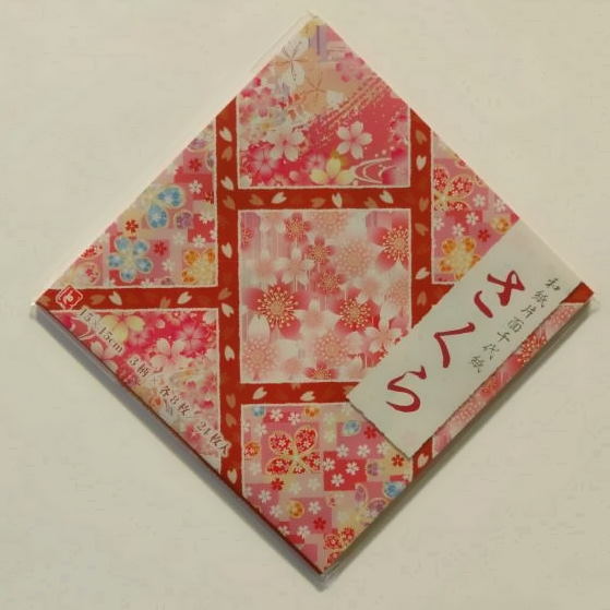 【さくら】和紙片面千代紙　トーヨー　和紙折り紙桜　サクラ15センチ折り紙