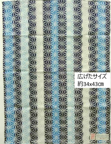 はんかち【麻の葉縞】コン手ぬぐい生地ハンカチ ...の紹介画像2