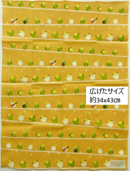 はんかち【インコリズム】イエロー手ぬぐい生地ハンカチ　音符　小鳥