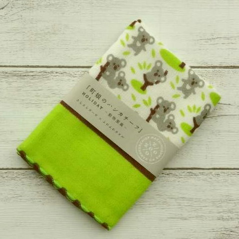 【コアラ】はんかち プチギフトガーゼ+タオルハンカチ お礼 町娘のハンカチーフ こあら 宮本